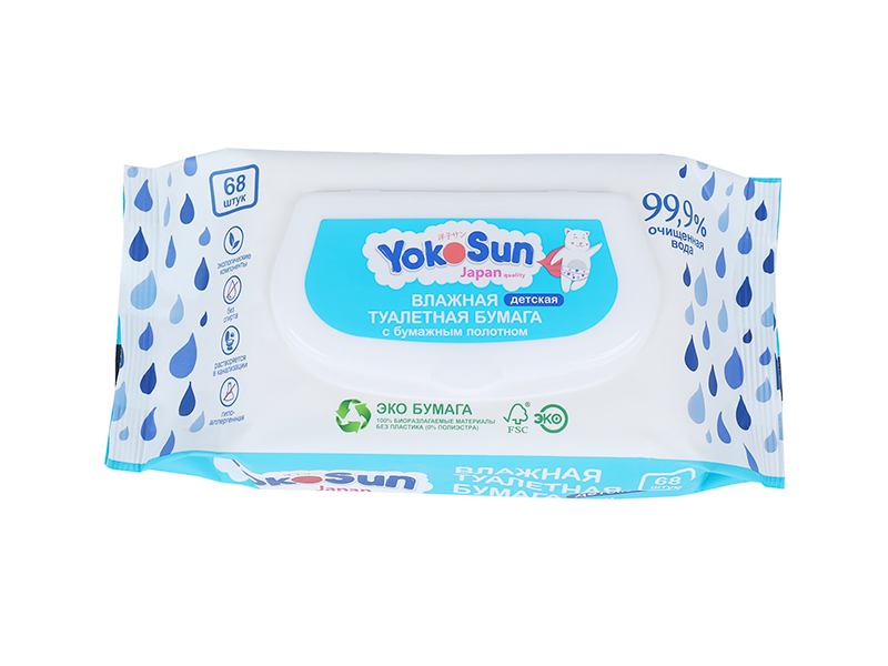 Sciatháin antaiseipteach in-sreabhaithe