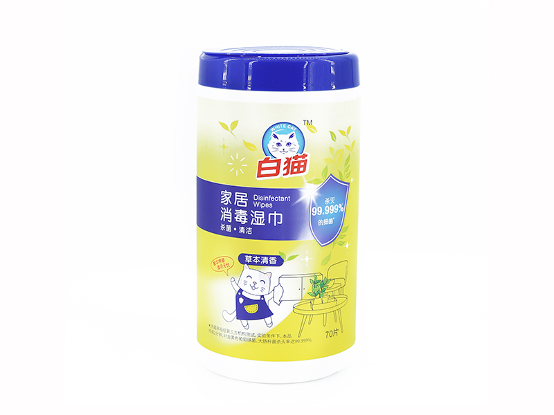 Sciatháin dífhabhtán giomnáisiam