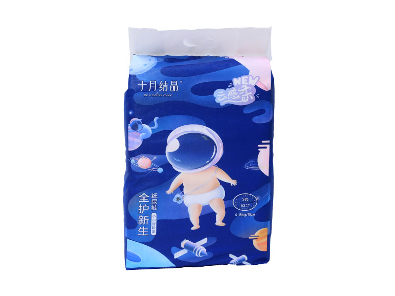 Diapers leanbh ionsúiteach