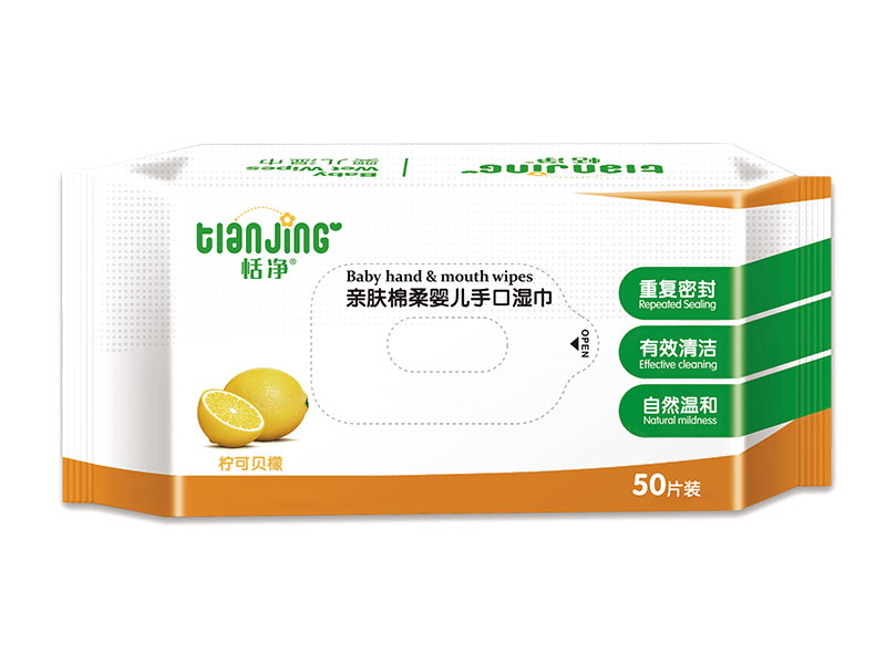 Sciatháin choirp d’othair