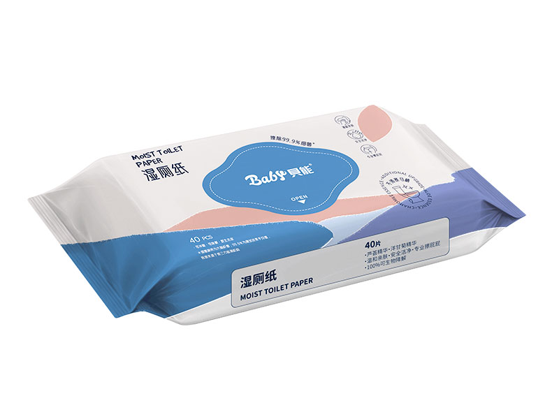 Sciatháin sláintíochta insreabhadh